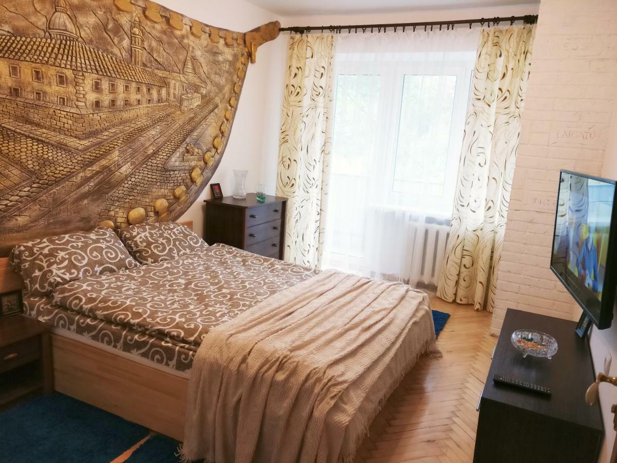 Very Nice Apartment In L'Viv Lviv Ngoại thất bức ảnh