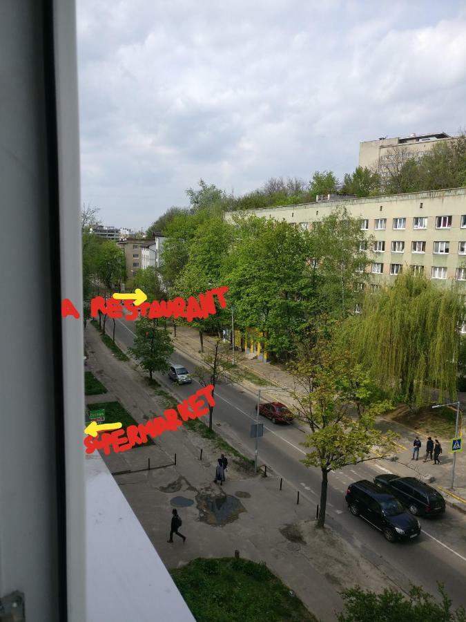 Very Nice Apartment In L'Viv Lviv Ngoại thất bức ảnh